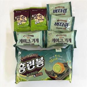 갤러리아_두바이st 신상과자 맛보기 세트