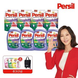 [퍼실] [퍼실] 퍼실 New 딥클린 파워 라벤더 2.2Lx4개+1.5Lx4팩+프릴+폴딩카트 (일반&드럼 겸용)