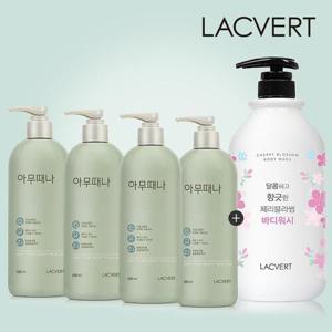 [엘지생활건강][엘지생활건강]라끄베르 아무때나 때필링 2 + 2 + 대용량 바디워시 1_671814