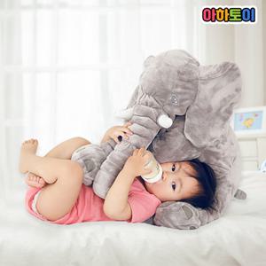 [아하토이] 우리아이 감성발달친구 코끼리 애착인형