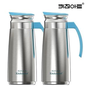 키친아트 라팔 스텐 물병 1.3L 2개구성 /스텐물통