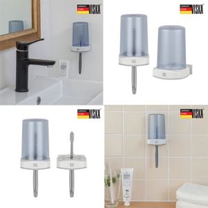 비스카 무선 칫솔컵 UV살균기 VK-H01A 2개세트