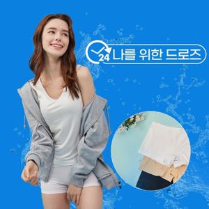 ZL 여성 프리Y 사각 에어쿨링 드로즈 팬티 3종