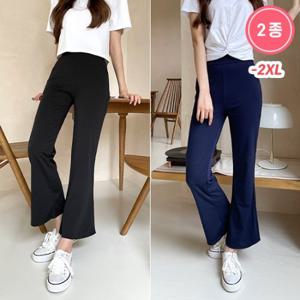 ★2종세트★ 데일리 썸머 쿨 부츠컷 밴딩 팬츠 빅사이즈까지_20705