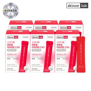 [스키니랩] 모로실 다이어트 C3G 테이스티 컷 14포 X 6박스