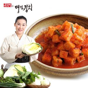 [식품명인 유정임] 깍두기 김치 2kg+2kg
