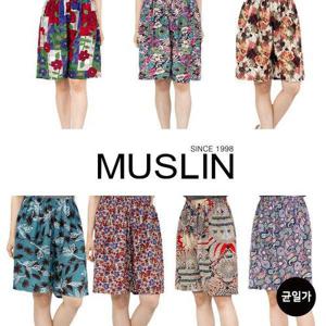 [모슬린]엄마옷 국내생산 인견나염 반바지 균일가 14종 택1 MQG126831 마담/미시옷/중년여성의류/빅사이..