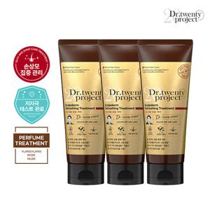 ★1+1+1★ 닥터트웬티프로젝트 단백질 트리트먼트 200ml x 3