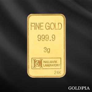 [골드피아] 24K 순금 파인 골드바 3g