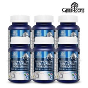 그린코어 코랄칼슘 앤 마그네슘 플러스 120정 6병(12개월분)