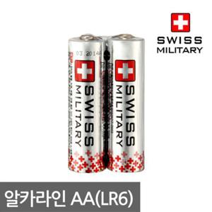 스위스밀리터리 알카 AA 건전지 LR6 1.5V 2알 벌크