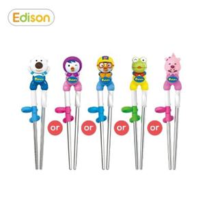 [에디슨] 입체스텐 젓가락 1단계(뽀로로/패티/크롱/루피/포비)(3세이상)