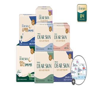 [2세트 이상 증정4P x 2팩 증정] Y존 피부를 위한 더마 생리대 5팩