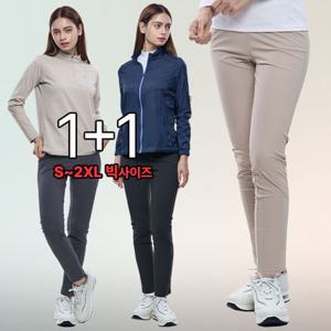 1+1 김영주스포츠 에어쿨핏 여성 아이스 밴딩 바지(W5OPSP04)