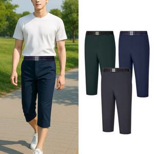 콜핑 남성 여름 파워스트레치 기본 7부 등산 바지 KSC099SP1M