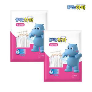 [물먹는하마]물먹는 하마 옷걸이형 제습제 5P x2개