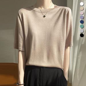 [유니제이] 테리온 라운드넥 반팔 니트티