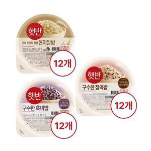 [CJ] 햇반 구수한 흑미밥 210g x12개+구수한 잡곡밥 210g x12개+현미쌀밥 210g x12개