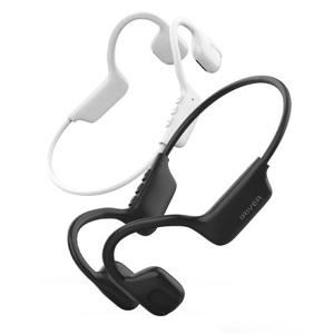 [ VIP 특가 I 아이리버 ] 초경량 무선 이어셋 스포츠 블루투스 이어폰