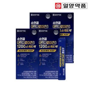 일양약품 소연골 콘드로이친 1200 4박스 소유래 콘트로이친 콘도로이친