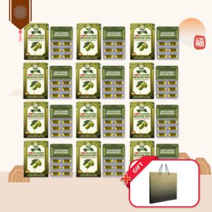 ★반짝특가★[10+2박스] 스페인 최상급 유기농 엑스트라버진 올리브오일 100% 캡슐 + 쇼핑백