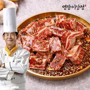 명장 이상정 한우 양념 갈비찜 400g x 5팩