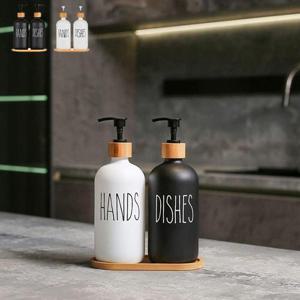 유리 펌프 공병 3종세트 리필용기 샴푸공병 세제소분 WBF424F