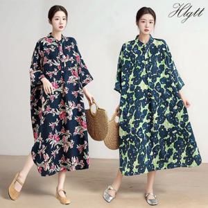 ★2종세트★[헬리꽁땡]보스크플로럴원피스2종