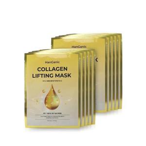 [한가닉]  대용량 콜라겐 리프팅 마스크 50매