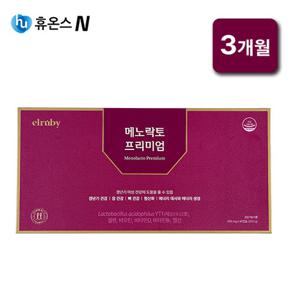 [3개월]메노락토 프리미엄 갱년기유산균YT1(비타민D+셀렌+비오틴 함유)