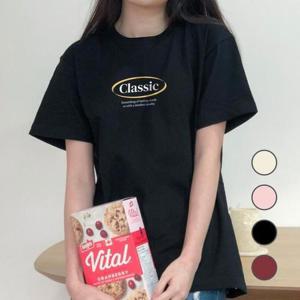 [험블][험블] 클래식 레터링 루즈핏 베이직 데일리 반팔티 (6329180A)