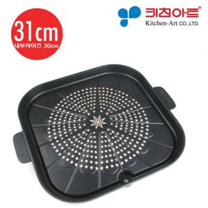 키친아트 골드플러스 웰빙 구이팬