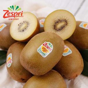 [제스프리] 골드키위 중소과 20과  2kg내외