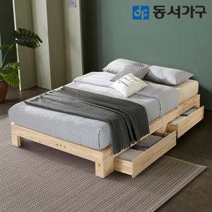 동서가구 힐링 편백나무 평상형 서랍 슈퍼싱글 SS 침대+9존독립 매트리스 DF642803