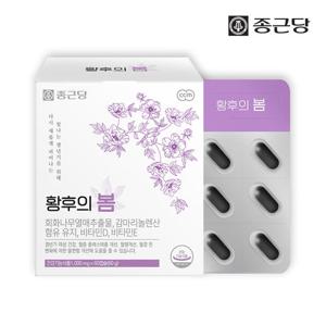 종근당 여성갱년기 황후의 봄 1박스 / 보라지유 감마리놀렌산 회화나무열매 달맞이꽃종자유