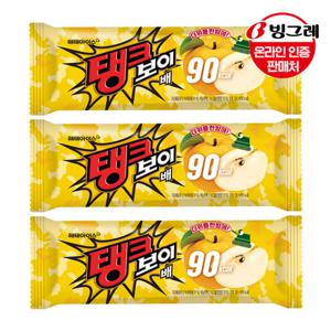 [해태아이스] 탱크보이 배맛 30개입 /쭈쭈바/아이스크림/간식