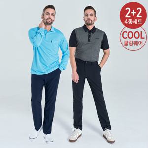 ★BEST★4장세트★ 기장2버전 여름 낭성 초경량 쿨 베이직 팬츠 4COLOR