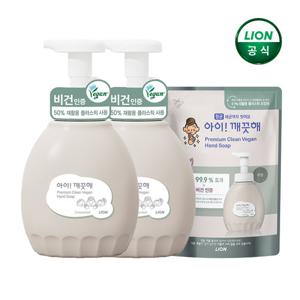 [무향 핸드워시] 아이깨끗해 클린비건 450mL 용기x2개 + 400ml 리필 x 1개(향 선택)