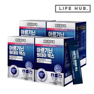 라이프허브 아르기닌 원데이 맥스 4세트(5g x 120포) 4개월분