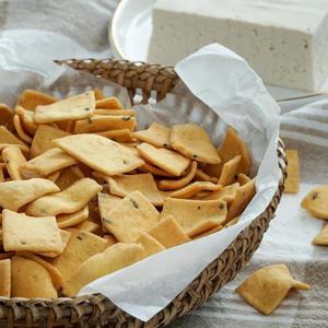 [더싱싱]국산 콩으로 만든 잣 두부과자 110gx5팩 해썹인증