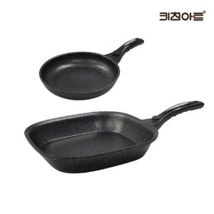 키친아트 첼로 주물후라이팬 마블코팅 후라이팬세트 2종A 후20+사각후27