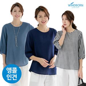 [윈드본] [~2XL] 인견 셔링 7부 블라우스 빅사이즈 17종 택1