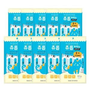 고양이간식 츄릅 짜먹는 참치 10개묶음