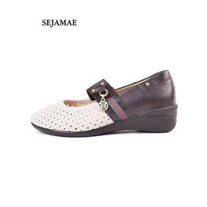 [세자매]가볍고 예쁜 여성 플렛슈즈 펀칭 단화