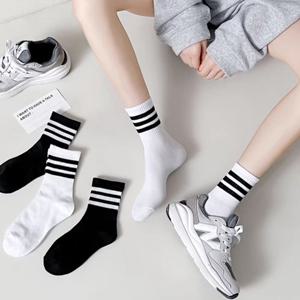 삼선 양말 20개 세트 남녀 공용 학생 선물