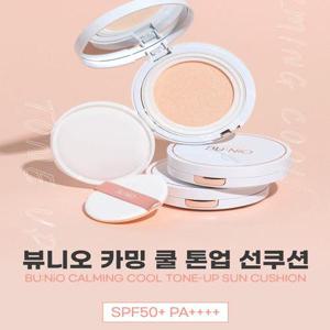 [드레스날다]뷰니오 카밍 쿨 톤업 선쿠션 25g 자외선차단(SPF50+)