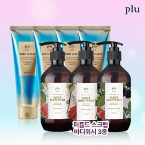 [플루]플루 바디스크럽 슬림핏 4개 + 스파스크럽 워시 3종(로즈/베리/솝)