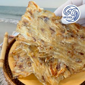 국내가공 구운 쥐포채 500g 무료배송 쥐포 구이 안주