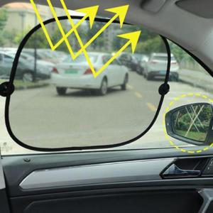 썬가드 차량 햇빛 가리개