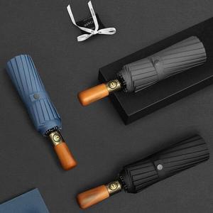 [포유매트]포유렐라 튼튼한 16k 프리미엄 원목 자동 3단 우산